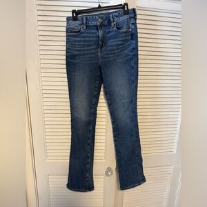 AE High Rise Skinny Kick